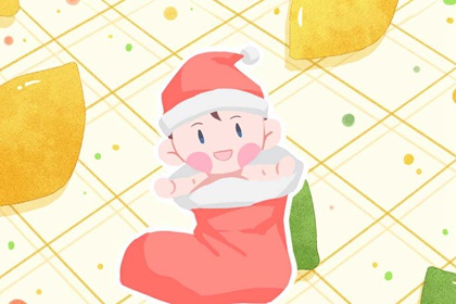 2025老黄历|老黄历黄道吉日|老黄历每日宜忌查询